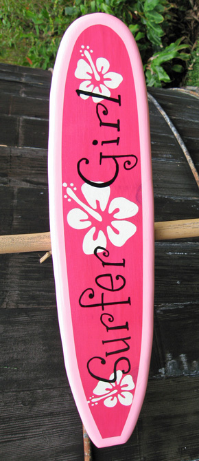 surfergirlpinkrailmini